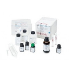 SPECTROQUANT AOX (0,05-2,50 mg/l AOX) KIT 25 TESTES ((TESTE EM CUBETA) P/ ANÁLISE EM ESPECTROFOTOMETRO) MERCK