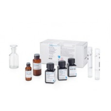 DBO PADRÃO 210 ±20mg/l SPECTROQUANT PARA 10L SOLUÇÃO PADRÃO ANÁLOGO A DIN EN 1899 EMB MERCK DBO PADRÃO 210 ±20mg/l SPECTROQUANT PARA 10L SOLUÇÃO PADRÃO ANÁLOGO A DIN EN 1899 EMB MERCK