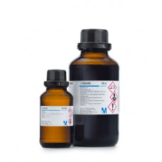 SOLUÇÃO DQO B (100-1500mg/L) 210 TESTES MERCK (495ML)