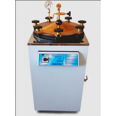 AUTOCLAVE VERTICAL  18L  220V - SEM PEDAL  PRISMATEC