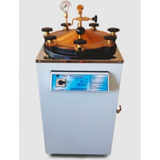 AUTOCLAVE VERTICAL  30L 220V PRISMATEC - SEM PEDAL