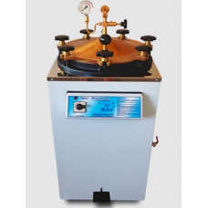 AUTOCLAVE VERTICAL  75L 220V PRISMATEC - C/ PEDAL