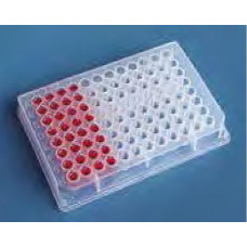 PLACA 96 POÇOS FUNDO EM  U  EM PP NÃO ESTÉRIL, SEM TAMPA (EMB C/ 100)  BRAND